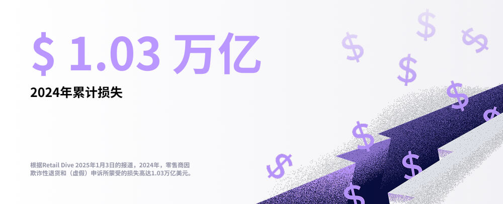 Visual 01 desktop cn