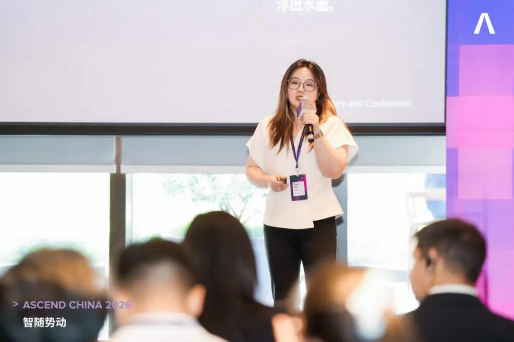 Riskified商务拓展经理Claire Cao在Ascend China 2026分享出海跨境电商反欺诈风控数据
